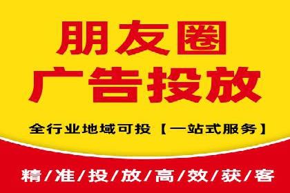 竞价推广开户实战经验：如何提高广告投放效率