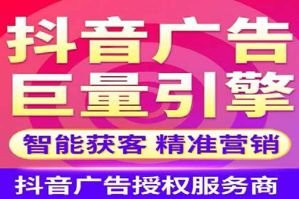 案例解读：如何通过百度信息流推广实现精准营销
