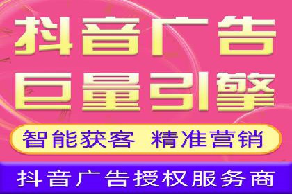 百度推广平台案例集锦：热门广告策略解析